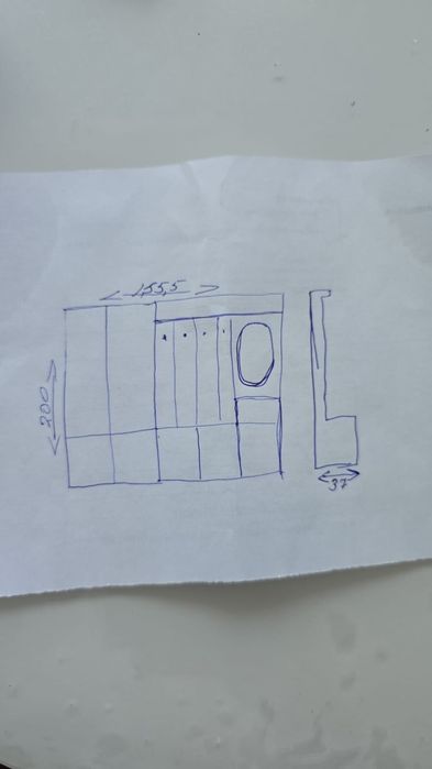 Продаётся прихожая