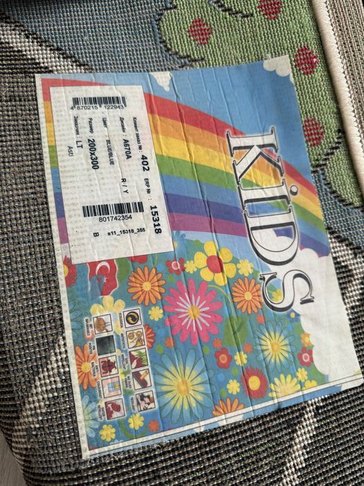 Продам детский ковер