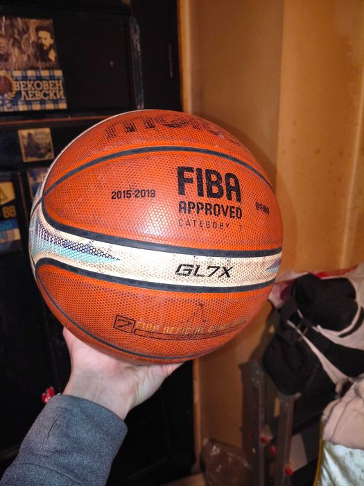 Професионален Баскетболен трофей! Molten GL7X от FIBA евротурнири на Левски София! Basketball