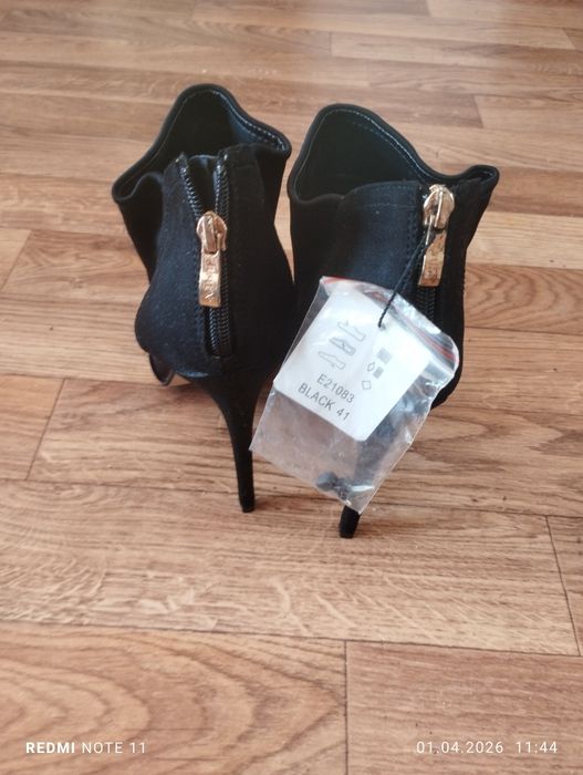 Продам новые батильоны