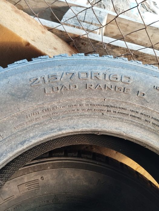 Зимние щины.сешка. 2шт