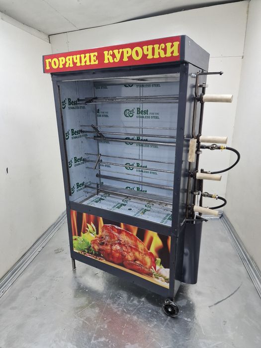 Гриль аппарат. Грильнитца