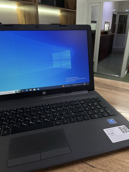 Ноутбук HP Pentium Silver N5
