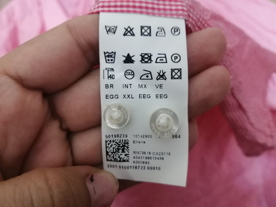 Фирменная рубашка Hugo Boss