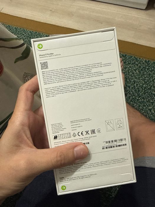 iPhone 17 Pro Max 256GB EAC (новый запечатанный)