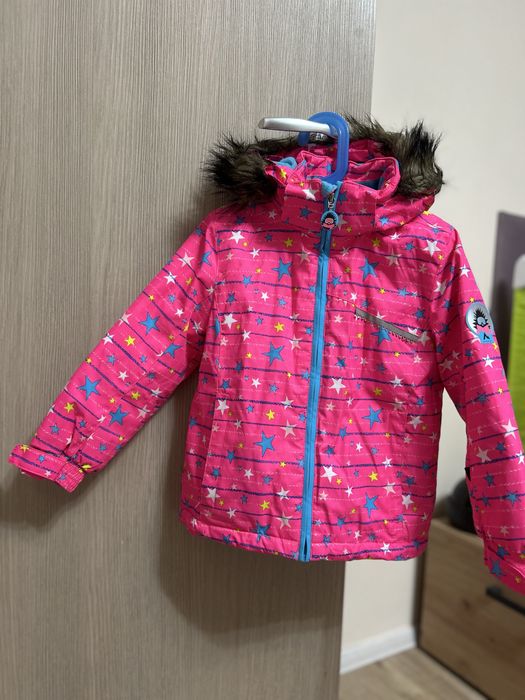 Geaca McKinley pt copii