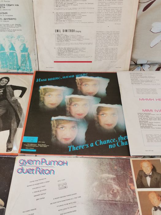 Български грамофонни плочи