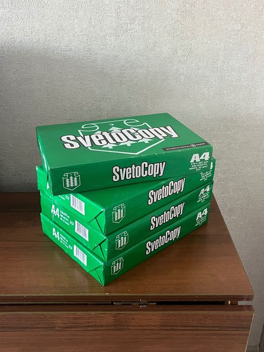 Пролам А4 SvetoCopy