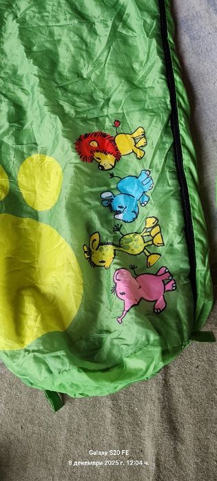 Спален чувал мумия 1.55 м.