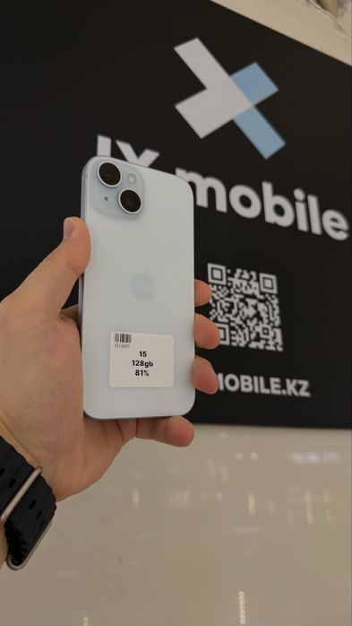 iphone 15 128 gb 81%