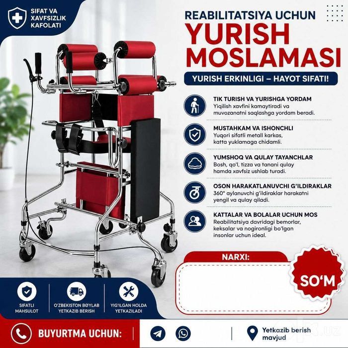 Reabilitatsion GaitTrainer yurish moslamasi