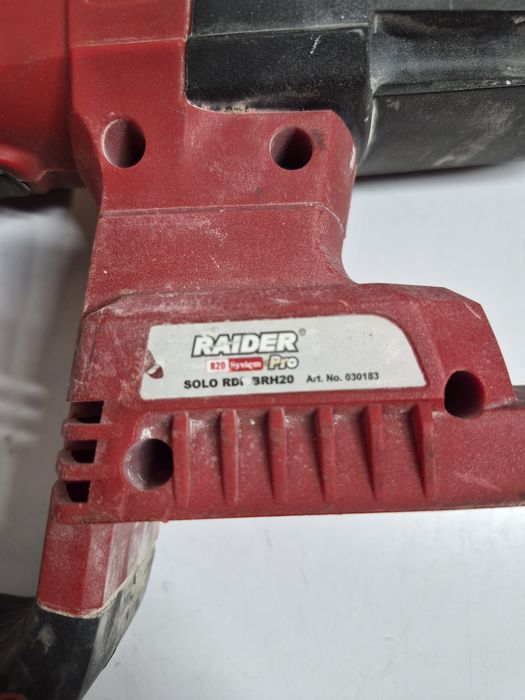Перфоратор Raider RDP-BBRH20 (ЗА ЧАСТИ)
