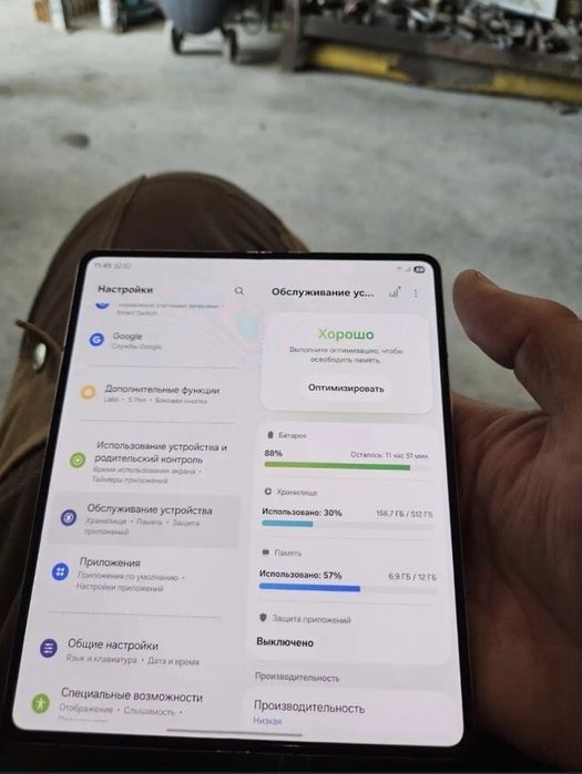 Galaxy Z Fold 4 новый 512