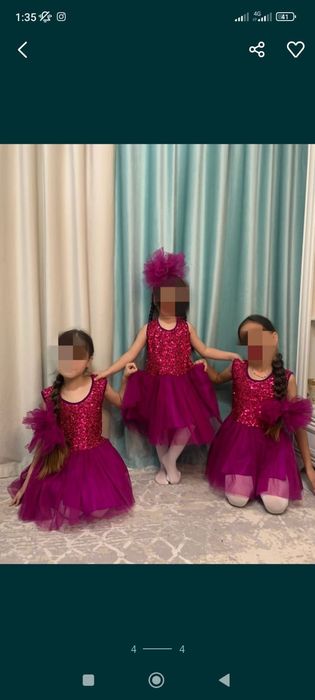 Прокат детских костюмов