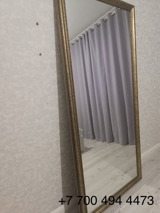 Зеркало в багете