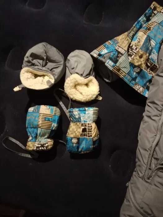 Комбинезон детский зимний