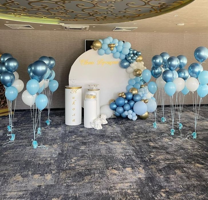 Украса за рожден ден, кръщение, абитуриентски бал