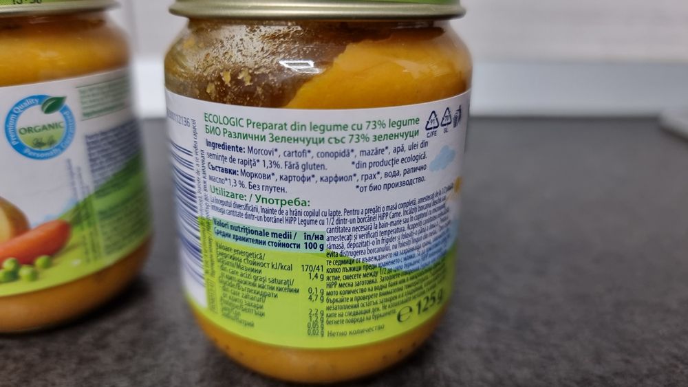 HiPP Organic Amestec de Legume 4 buc