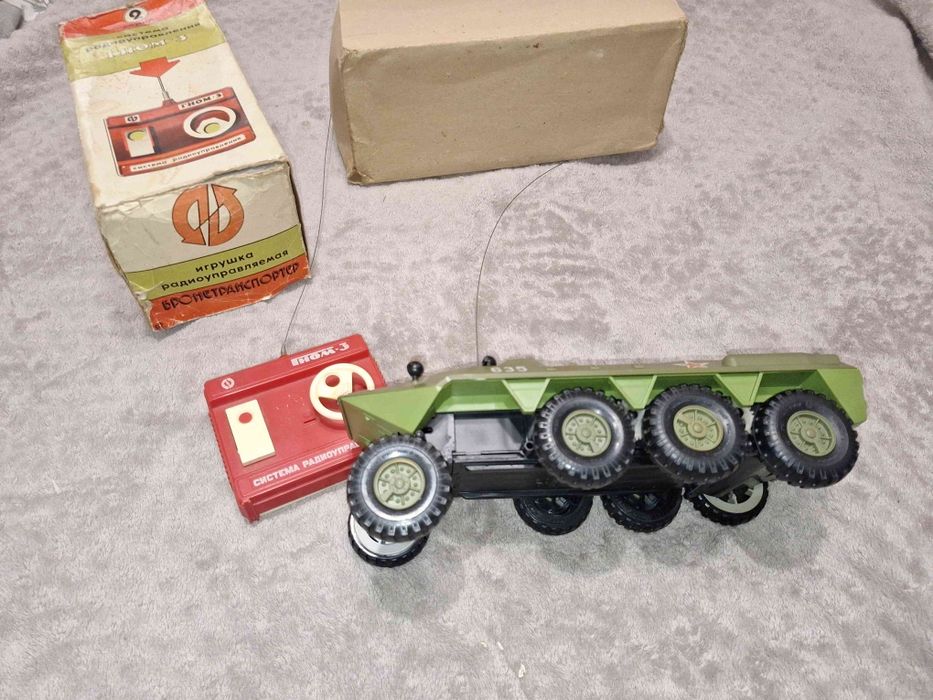 УНИКАЛНА Радио управляема играчка от соц-а , 1984г., ГНОМ- 3 , БРОНЕТР