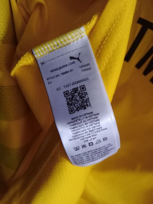 Юношеска спортна фланелка