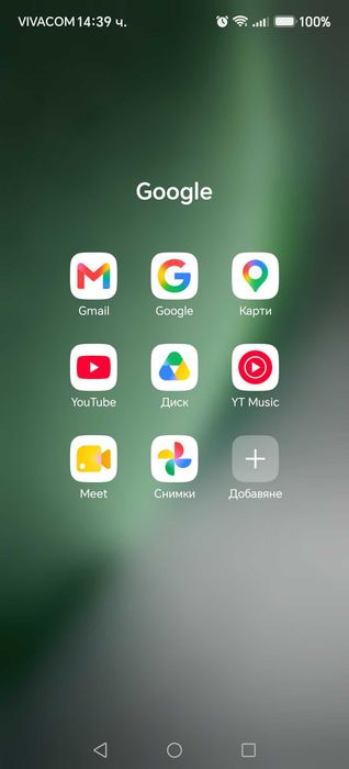 HONOR Magic8 Lite (8GB + 512GB)