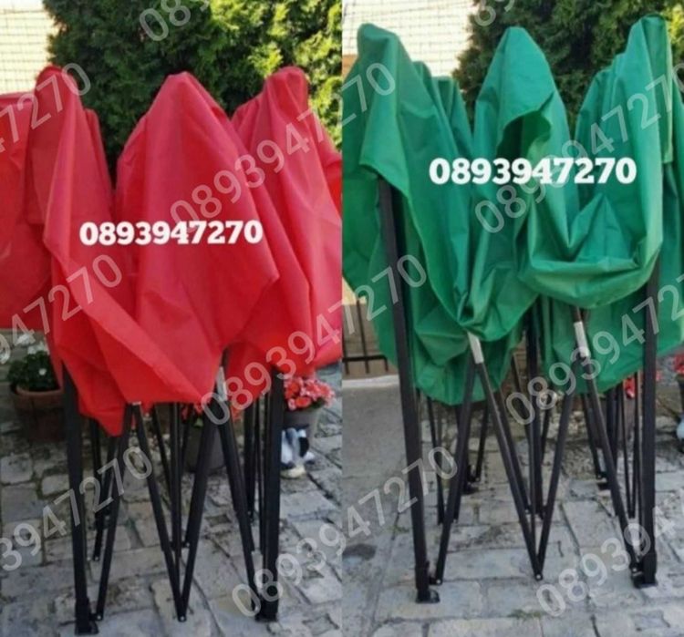 Шатра хармоника сгъваема шатра 3х3/3х4.50 3х6м шатра шатри