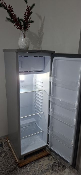 Haladelnik srochno sotiladi.
