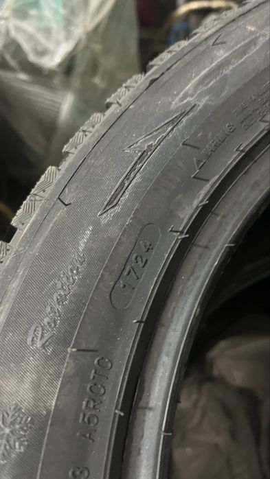 Зимни гуми нови 225/50-17 ДОТ 24