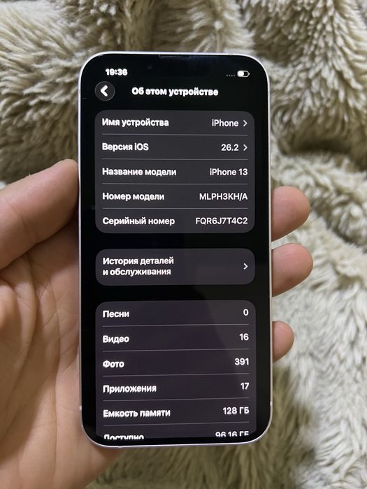 Iphone 13 alo xolatda 128/77%