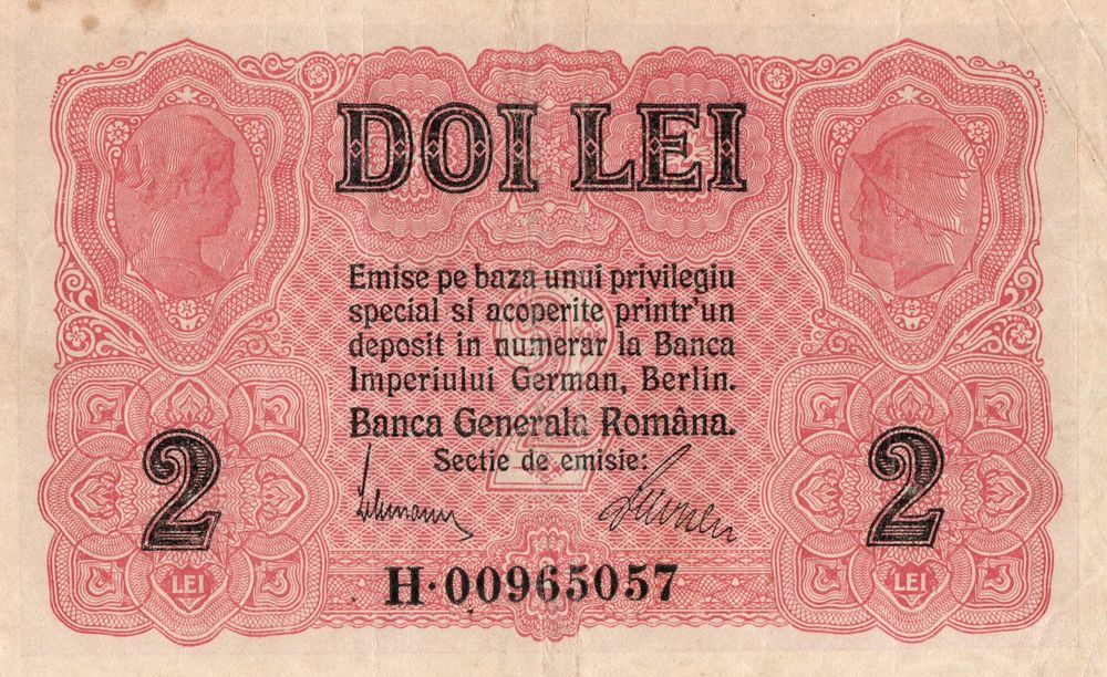Bancnota 2 le1 BGR (Banca Generala Romana) 1917 ocupatia germana fara stampila