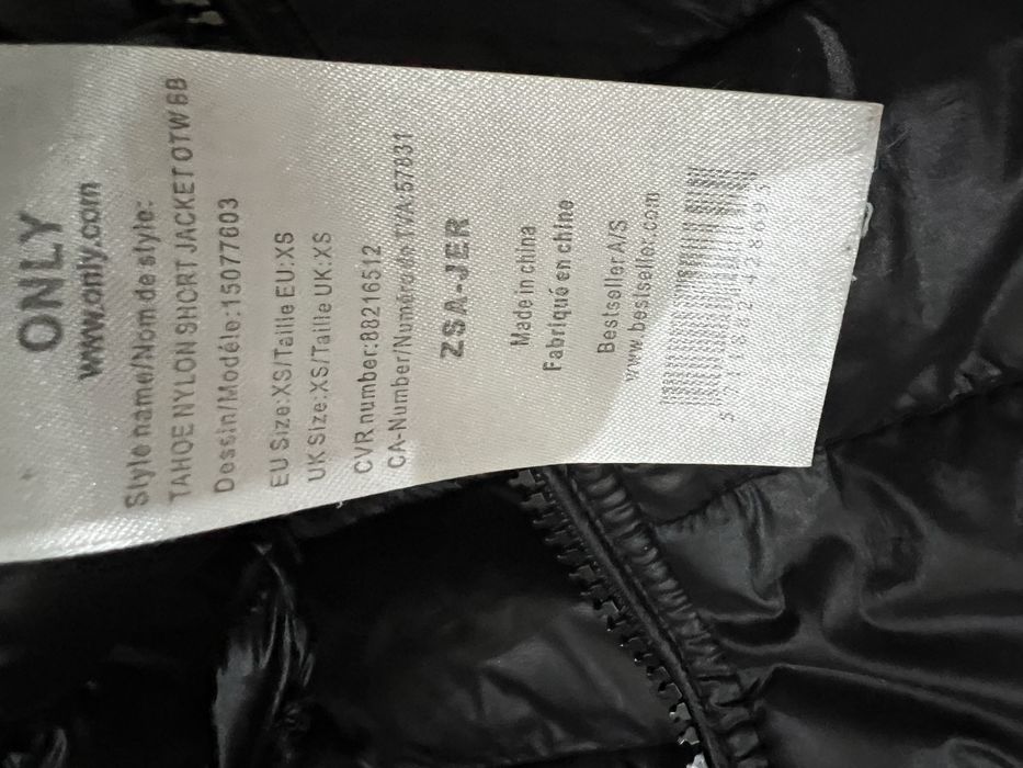 Дамско преходно яке ONLY