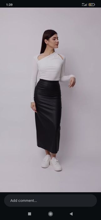 Yubka kojinniy Just collectiondan