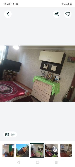 Продам дом барачного типа