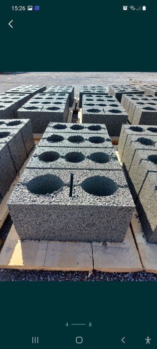 Прессованный шлакоблоктар сатылады