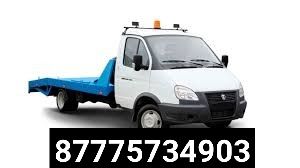 Услуга Эвакутор Сатпаев - Жезказган