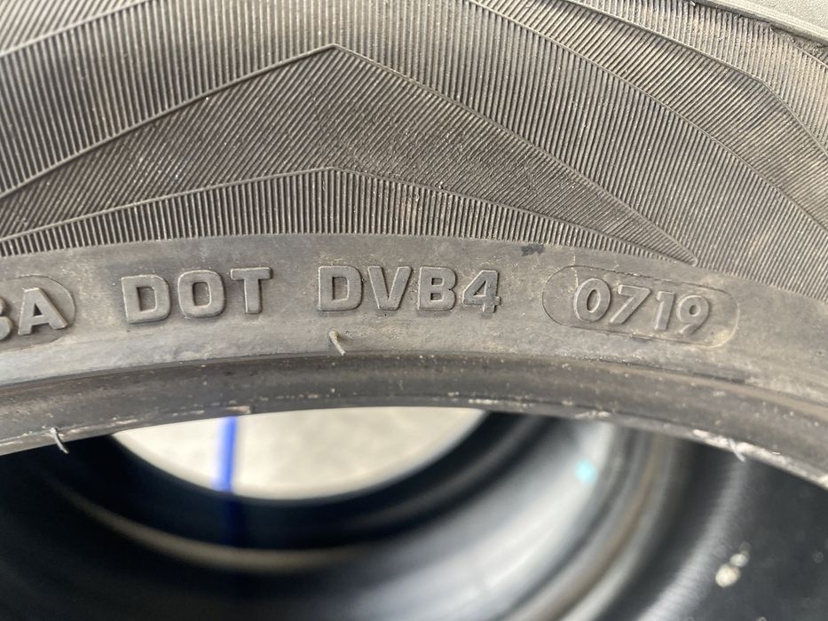 255/40/19 Vredestein Vara