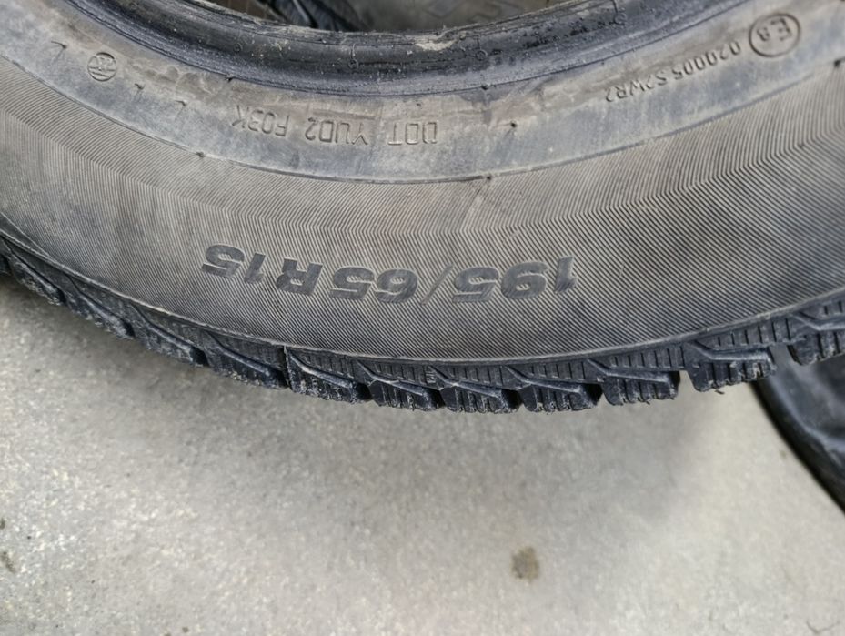 Р 15 пара (екеу) 195 65