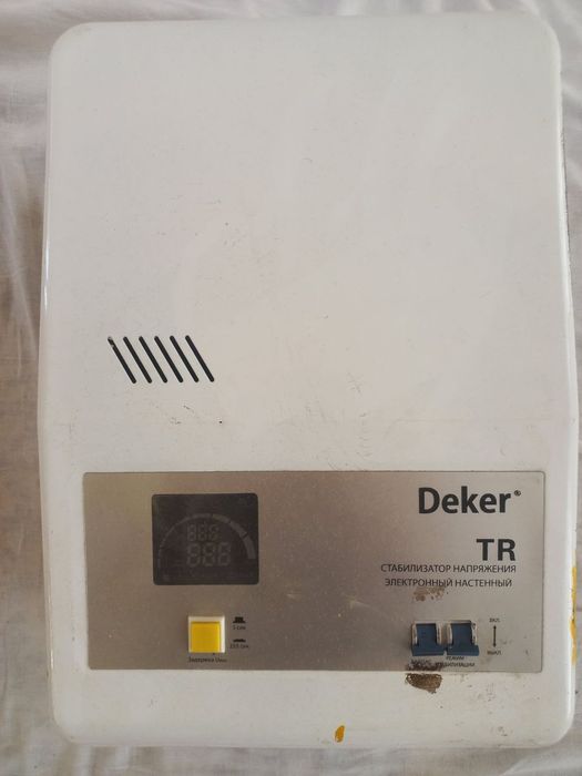 Stabilzator tok kopaytrgich