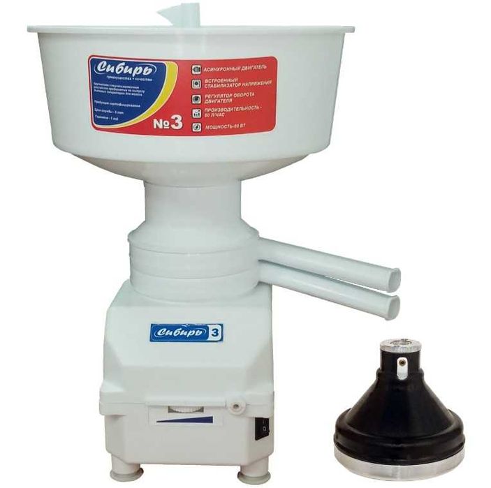 Сепаратор СИБИРЬ-3-ПЛ-Р с регулятором