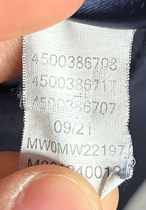 Tommy Hilfiger Logo Full-Zip Jacket Мъжко Горнище