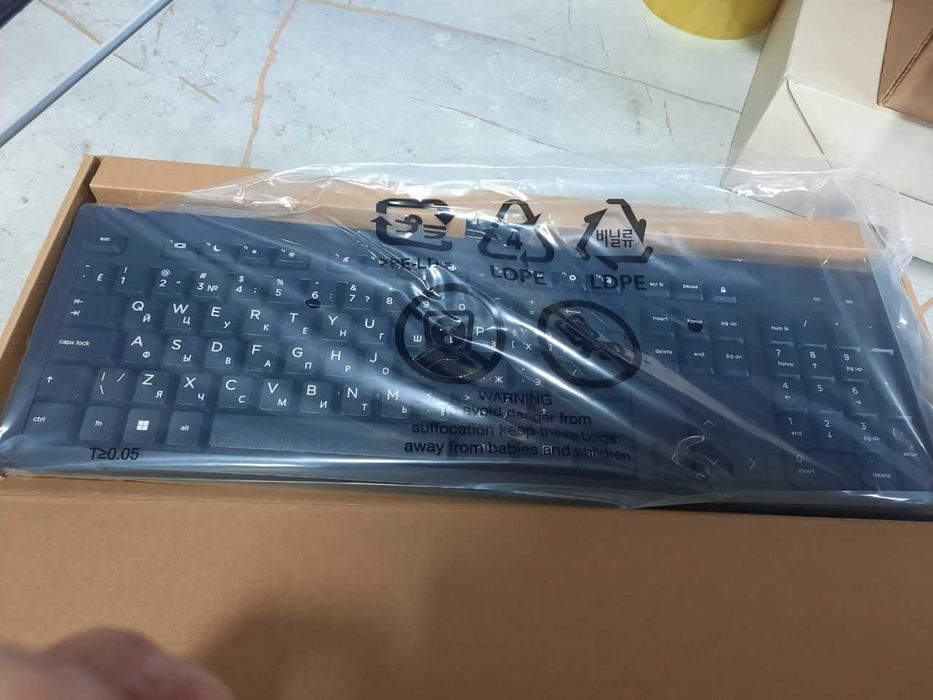 Клавиатура HP 125 Wired Keyboard RU модель: TPA-L001K