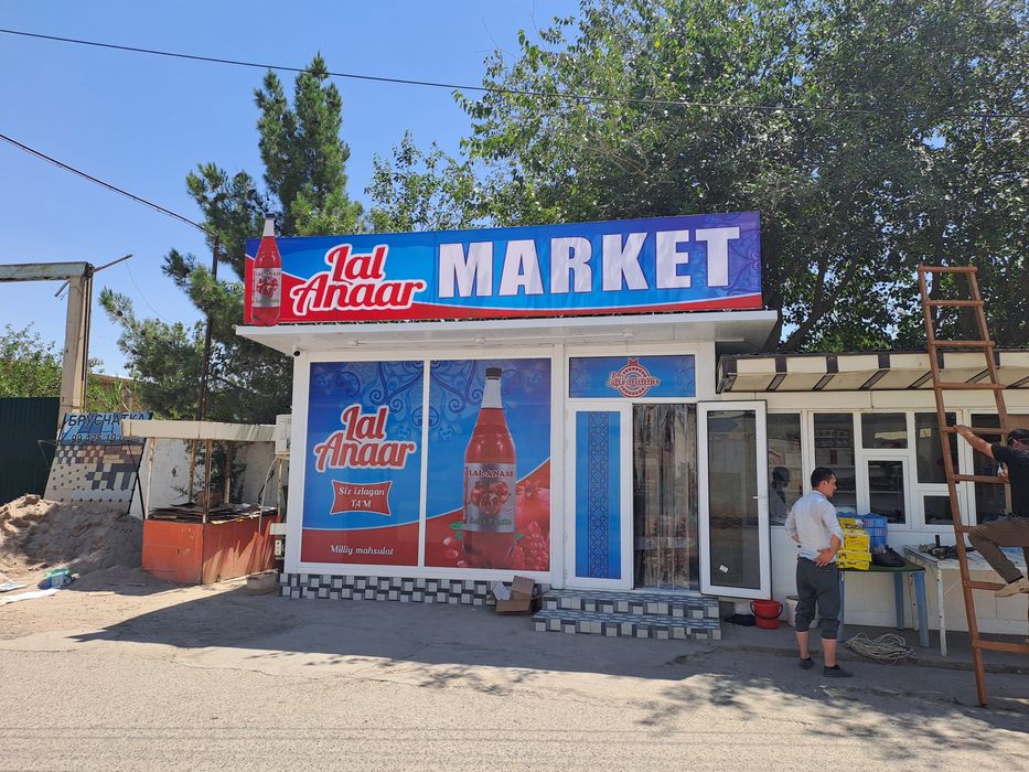 Tashqi va ichki reklama xizmatlari