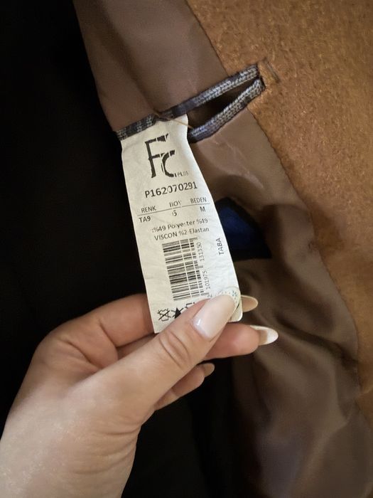 Продам пиджак от бренда FC Plus