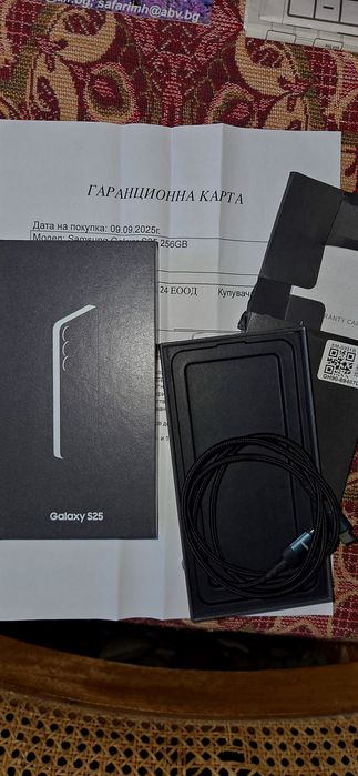 Samsung galaxy S25