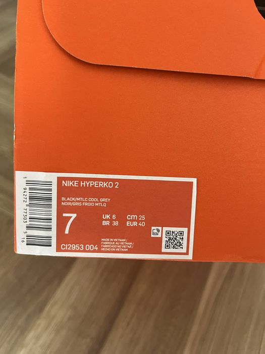 Продам или Обмен