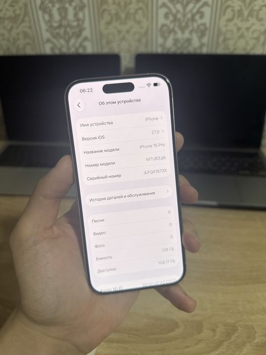 Iphone 15 pro Айфон 15 про