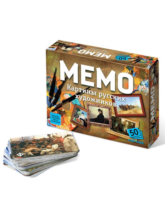 Настольная игра "Мемо"