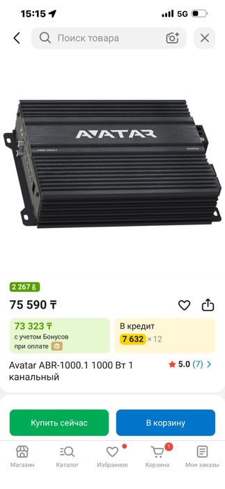 Продаю Сабвуфер Deaf Bonce MF-12S D2