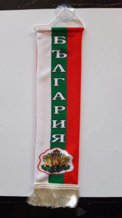 Български национални знамена за кола