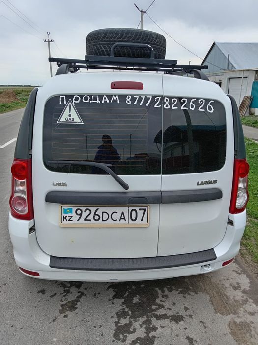 Лада Ларгус 2014 г сатылады.